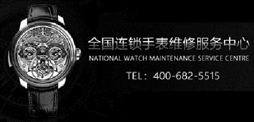 百达翡丽手表走快 百达翡丽手表走快